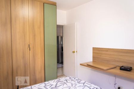 Apartamento para alugar com 43m², 1 quarto e 1 vagaQuarto 1