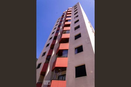 Apartamento para alugar com 43m², 1 quarto e 1 vagaFachada do Prédio