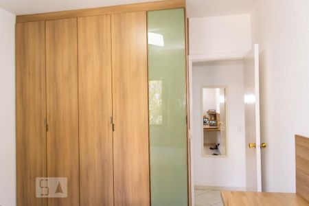 Apartamento para alugar com 43m², 1 quarto e 1 vagaQuarto 1