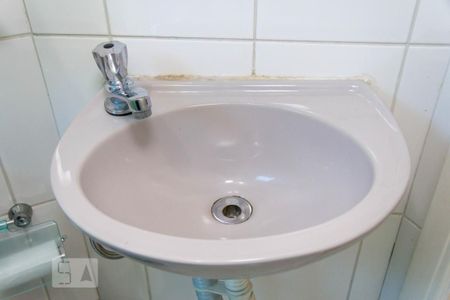 Apartamento para alugar com 43m², 1 quarto e 1 vagaBanheiro