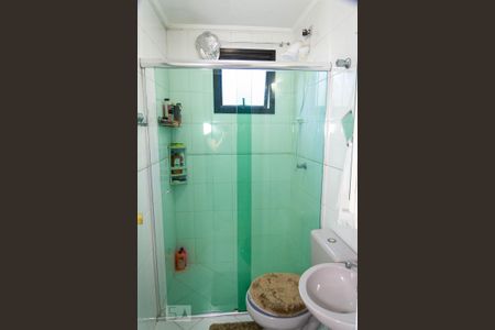 Apartamento para alugar com 43m², 1 quarto e 1 vagaBanheiro