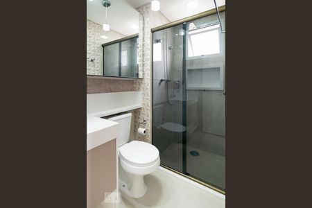 Apartamento à venda com 65m², 2 quartos e 1 vagaBanheiro Quarto 2 - Suíte
