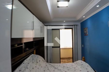 Apartamento à venda com 70m², 3 quartos e 2 vagas Apartamento à venda com 70m², 3 quartos e 2 vagasSuíte