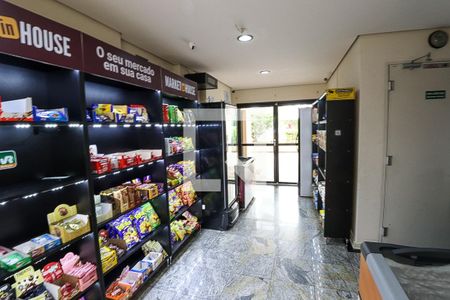 Apartamento à venda com 70m², 3 quartos e 2 vagas Apartamento à venda com 70m², 3 quartos e 2 vagasÁrea comum - Mercado