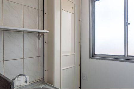 Apartamento para alugar com 55m², 2 quartos e 1 vagaÁrea de Serviço