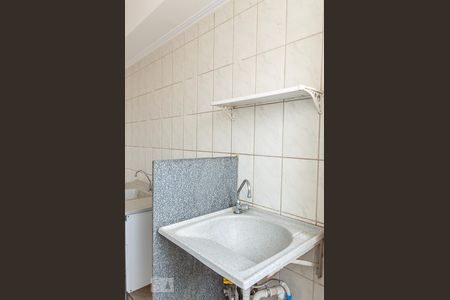 Apartamento para alugar com 55m², 2 quartos e 1 vagaÁrea de Serviço