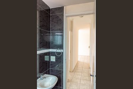 Apartamento para alugar com 55m², 2 quartos e 1 vagaBanheiro