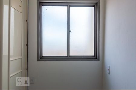 Apartamento para alugar com 55m², 2 quartos e 1 vagaÁrea de Serviço