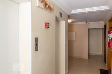 Apartamento para alugar com 55m², 2 quartos e 1 vagaHall de Entrada