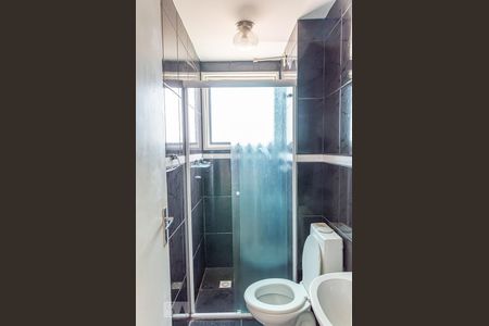 Apartamento para alugar com 55m², 2 quartos e 1 vagaBanheiro