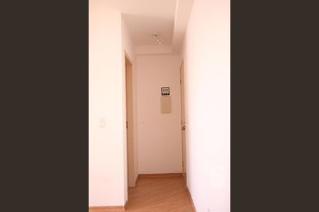 Entrada de Apartamento com 2 quartos, 48m² Ipiranga