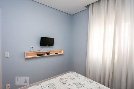 Apartamento à venda com 87m², 2 quartos e 2 vagasSuíte 1