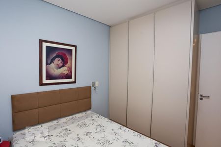 Apartamento à venda com 87m², 2 quartos e 2 vagasSuíte 1