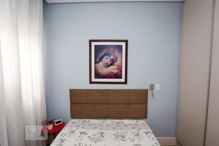 Apartamento à venda com 87m², 2 quartos e 2 vagasSuíte 1