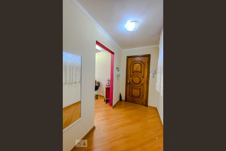 Apartamento à venda com 70m², 2 quartos e 1 vagaHall de Entrada