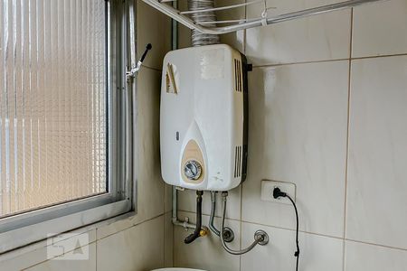 Apartamento à venda com 70m², 2 quartos e 1 vagaDetalhe Lavanderia