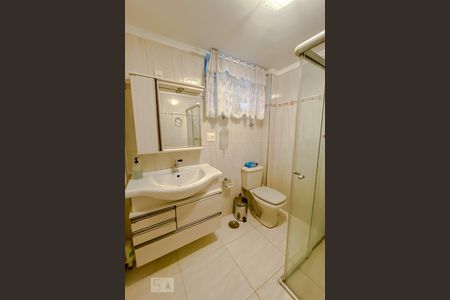 Apartamento à venda com 70m², 2 quartos e 1 vagaBanheiro