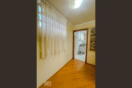 Apartamento à venda com 70m², 2 quartos e 1 vagaHall de Entrada