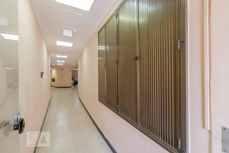 Apartamento para alugar com 43m², 1 quarto e sem vaga Apartamento para alugar com 43m², 1 quarto e sem vagaHall de entrada