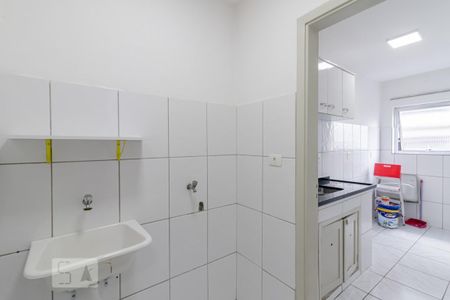 Apartamento para alugar com 43m², 1 quarto e sem vaga Apartamento para alugar com 43m², 1 quarto e sem vagaÁrea de Serviço