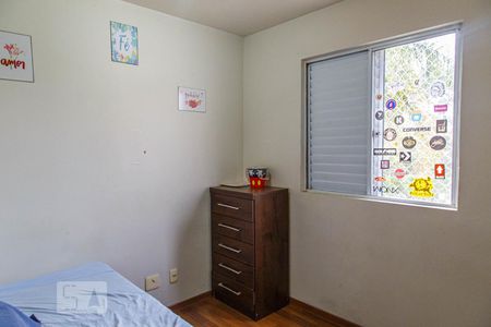 Quarto 2 de apartamento para alugar com 2 quartos, 50m² em Mooca, São Paulo