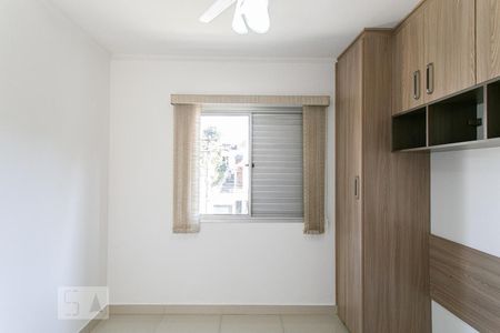 Quarto 1 de apartamento para alugar com 2 quartos, 62m² em Vila Aricanduva, São Paulo
