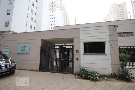 Apartamento para alugar com 40m², 2 quartos e sem vagaFachada