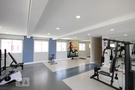 Apartamento para alugar com 40m², 2 quartos e sem vagaAcademia