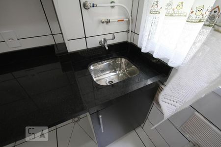 Apartamento para alugar com 40m², 2 quartos e sem vagaÁrea de Serviço