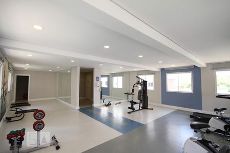 Apartamento para alugar com 40m², 2 quartos e sem vagaAcademia