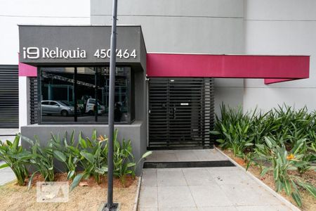 Apartamento à venda com 53m², 1 quarto e 1 vaga Apartamento à venda com 53m², 1 quarto e 1 vagaFachada