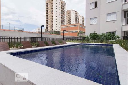 Apartamento à venda com 53m², 1 quarto e 1 vaga Apartamento à venda com 53m², 1 quarto e 1 vagaPiscina