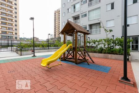 Apartamento à venda com 53m², 1 quarto e 1 vaga Apartamento à venda com 53m², 1 quarto e 1 vagaPlayground