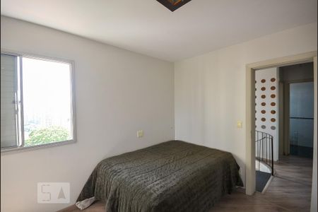 Apartamento para alugar com 80m², 1 quarto e 1 vaga Apartamento para alugar com 80m², 1 quarto e 1 vagaQuarto