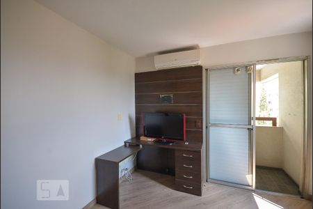 Apartamento para alugar com 80m², 1 quarto e 1 vaga Apartamento para alugar com 80m², 1 quarto e 1 vagaQuarto