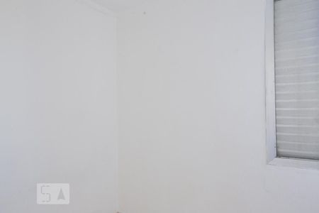 Apartamento para alugar com 48m², 2 quartos e 1 vagaQuarto 1