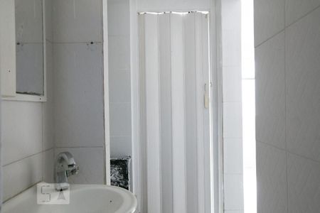 Apartamento para alugar com 48m², 2 quartos e 1 vagaBanheiro