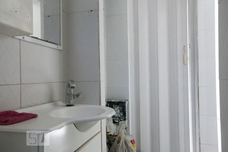 Apartamento para alugar com 48m², 2 quartos e 1 vagaBanheiro