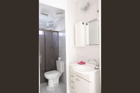 Apartamento para alugar com 48m², 2 quartos e 1 vagaBanheiro