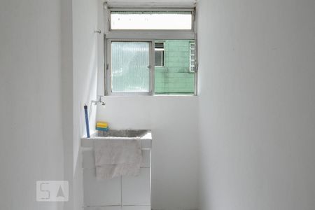 Apartamento para alugar com 48m², 2 quartos e 1 vagaÁrea de Serviço