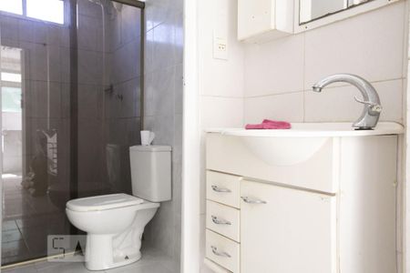 Apartamento para alugar com 48m², 2 quartos e 1 vagaBanheiro