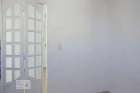 Apartamento para alugar com 48m², 2 quartos e 1 vagaQuarto 1