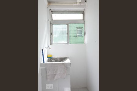 Apartamento para alugar com 48m², 2 quartos e 1 vagaÁrea de Serviço