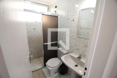Banheiro de apartamento para alugar com 1 quarto, 38m² em Centro, Campinas