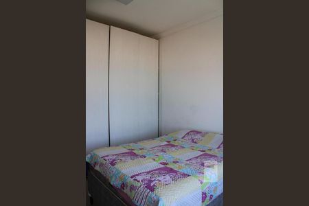 Apartamento para alugar com 135m², 4 quartos e 1 vagaQuarto Suíte 1