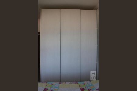 Apartamento para alugar com 135m², 4 quartos e 1 vagaQuarto Suíte 1 armários 