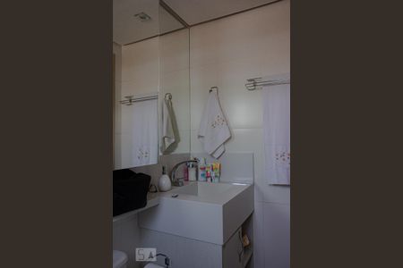Apartamento para alugar com 60m², 2 quartos e 1 vagaBanheiro Suíte