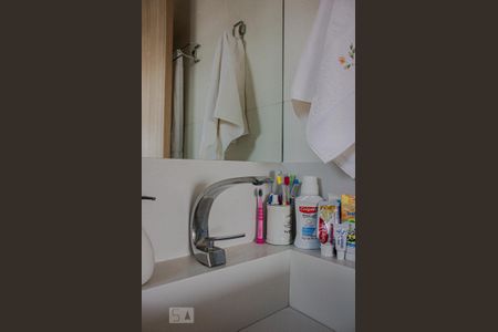 Apartamento para alugar com 60m², 2 quartos e 1 vagaBanheiro - Torneira