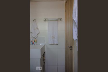 Apartamento para alugar com 60m², 2 quartos e 1 vagaBanheiro Suíte
