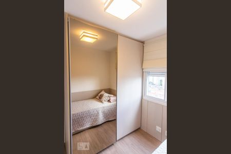 Apartamento à venda com 77m², 3 quartos e 2 vagasQuarto 1